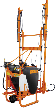 Boom Sprayer - 105 Gallon